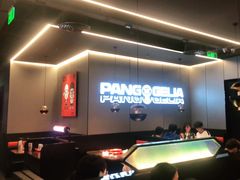 -胖哥俩肉蟹煲(华贸店)