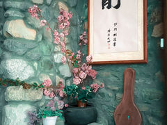 -寂照庵