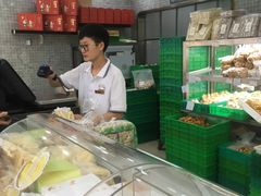 -闻酥园(青羊区人民中路店)
