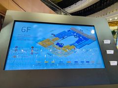 -新世界大丸百货