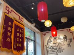 -福荣居褡裢火烧京味家常菜(西四店)