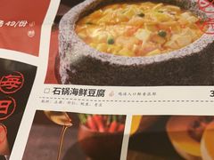 -新发现(复地活力城店)