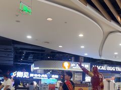 -尚渔味双拼烤鱼(燕郊永旺店)