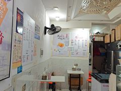 -贺记蛋烘糕(青羊第五分店)
