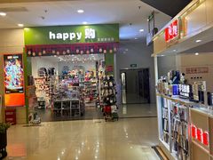 -宝业东城广场(东二环路店)