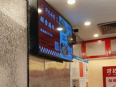 -孖记茶档·热腾茶餐(乐峰店)