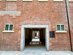 -大馆(前中区警署建築群)
