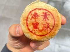 -海曙西区老大房(孝闻街店)