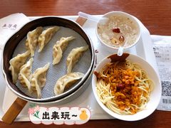 蒸饺-五芳斋(中山大道总店)