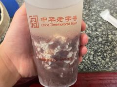 -耿福兴(凤凰美食街店)