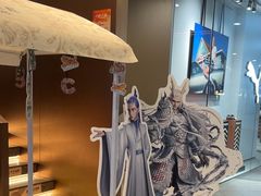 -霸王茶姬(上海恒基名人店)