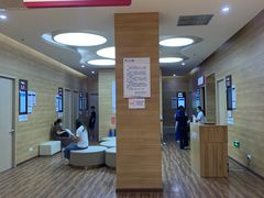 -美年大健康体检医院(金牛万达分院)