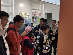 -SNH48星梦剧院