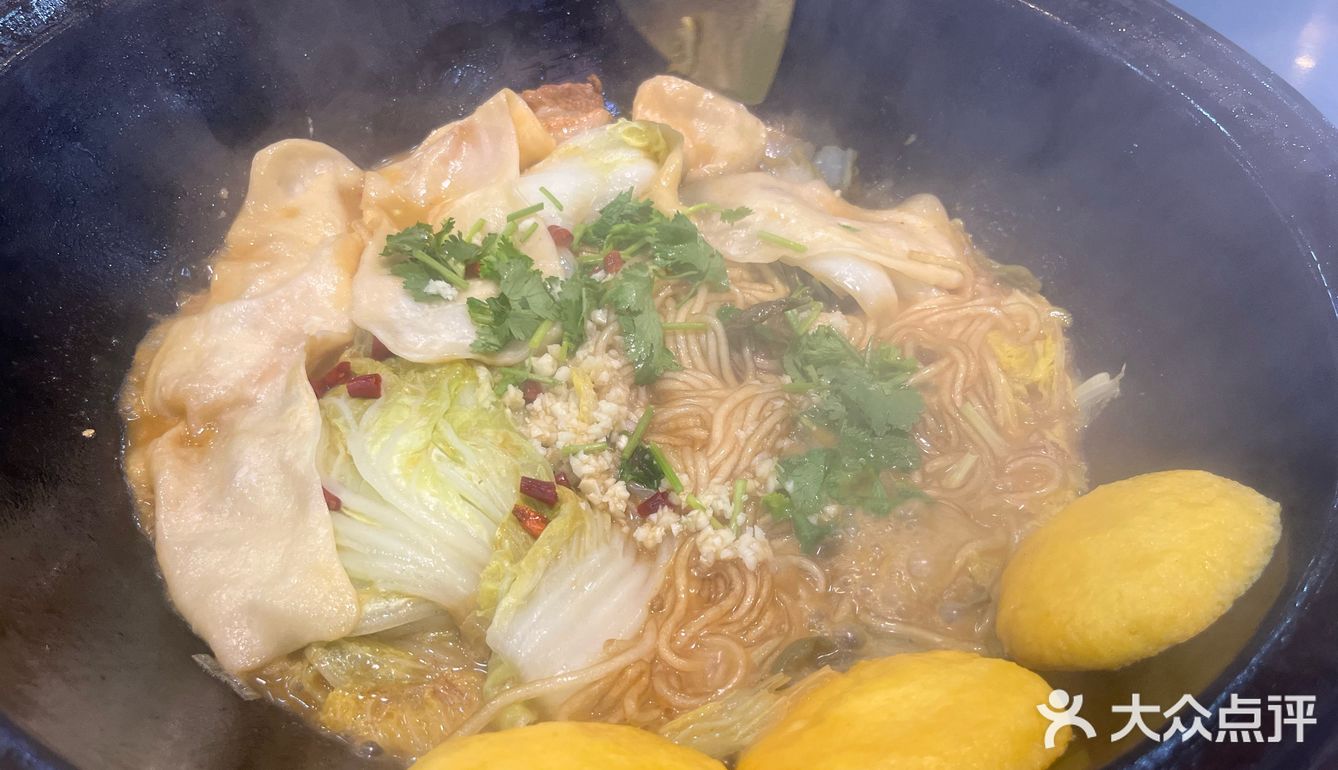 炖出满满的家的味道