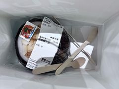 -椰椰大吉(侨港店)