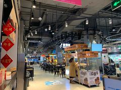 -盒马鲜生(皇庭广场店)