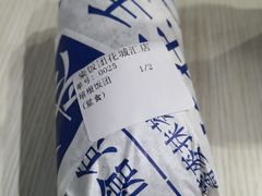 -眷村阿嬷(花城汇店)