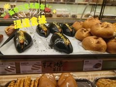 -烘焙町面包店(西四店)