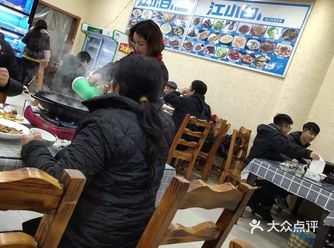 上菜速度很快，葱油划水味道不错，非常推荐