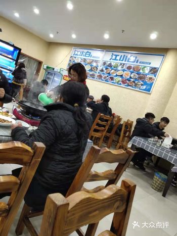 上菜速度很快，葱油划水味道不错，非常推荐