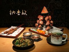 -纳鲁孜·新疆特色餐厅(上海悦荟广场店)