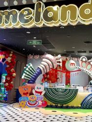 -MELAND CLUB•花园城堡主题亲子乐园•派对•餐厅(广州乐峰广场旗舰店)