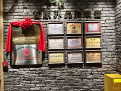 -甘家界柠檬鸭(安吉店)