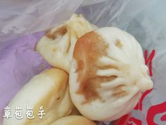 -草包包子铺(宽厚里店)