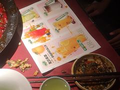 -蓉城老妈火锅(双林路店)
