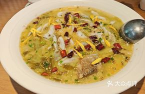 Sour Cabbage Fish