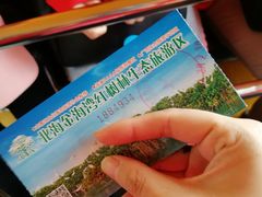 -北海金海湾红树林生态旅游区