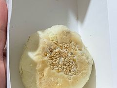 -鲍师傅糕点(虹口龙之梦店)
