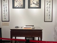 -叶问纪念馆