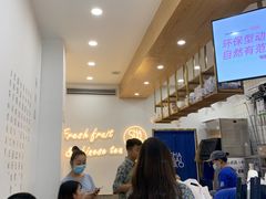 等位区-茶百道(江津吾悦广场店)