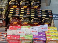 -blt精品超市(上海杨浦合生汇店)