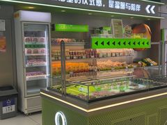 -皇后西斯汀饼店(文化路店)