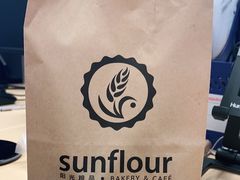 -Sunflour(来福士店)