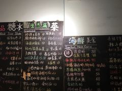 -Sasa的海(蜈支洲岛后海店)