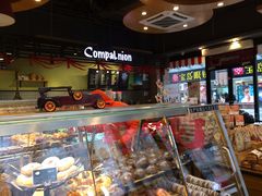 -皇冠幸福里动物奶油生日蛋糕(万达店)