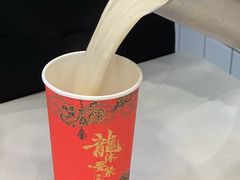 -放牛斑(中华城店)