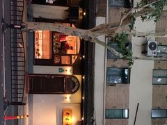 -老吉士酒家(天平路店)