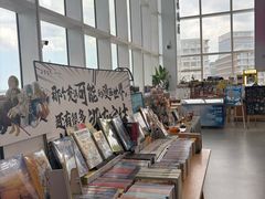 -朵云书院(滴水湖店)