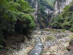 -南江大峡谷