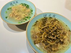 -沈大成(南京东路店)
