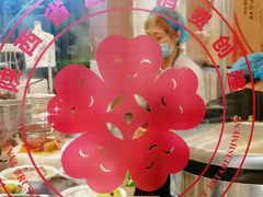 -陆长玖古法猪脚饭(玄风桥店)