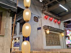 -苏州中心商场(星港街店)