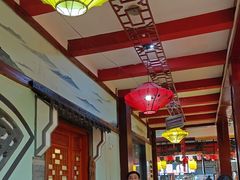 -和源祥·日照菜扛把子(万平口一店)