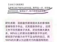 大排-兴华千张面馆