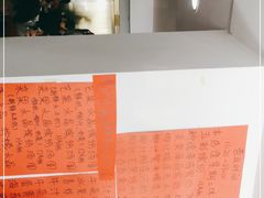 -黄师奶甜品店
