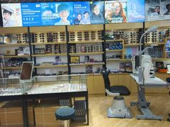 -三叶眼镜城批发市场(上海火车站店)
